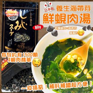 （分類：）位於 。 由 mandyngo823 提交（商品編號 1130878521，圖片 1）。簡介： 。
