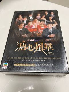 （分類：）位於 。 由 fireworkmusic 提交（商品編號 1130911288，圖片 1）。簡介： 。