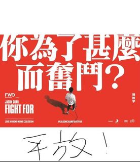 （分類：）位於 。 由 marrrrrrz 提交（商品編號 1130857062，圖片 1）。簡介： 。