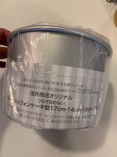 （分類：）位於 。 由 flandwi 提交（商品編號 1130929343，圖片 1）。簡介： 。