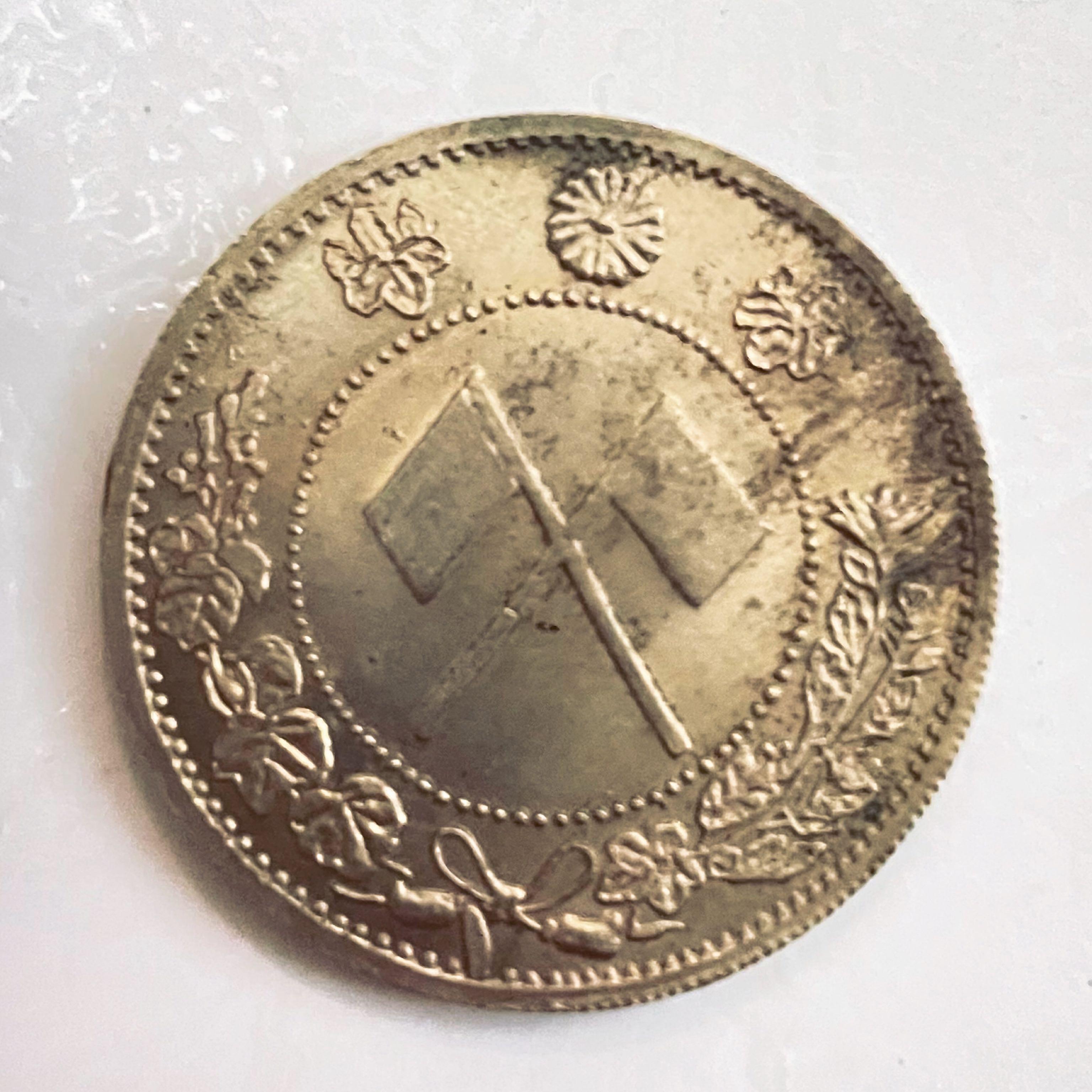 大日本 - 明治三年 - 一元 Silver Coin, Hobbies & Toys, Memorabilia & Collectibles,  Currency on Carousell