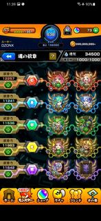 （分類：）位於 。 由 dzonx 提交（商品編號 1130864297，圖片 1）。簡介： 。