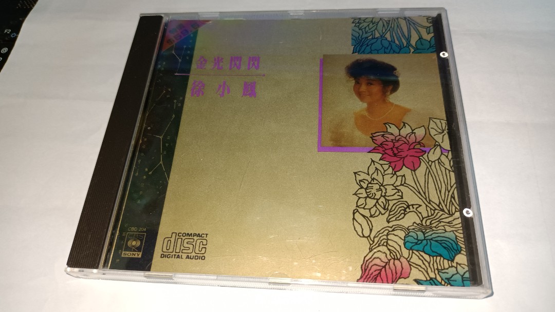 レコード　徐　小鳳　香港Sony盤　中国語 レコード 徐 小鳳 香港Sony盤 中国語 - メルカリ