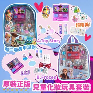 （分類：）位於 。 由 mandyngo823 提交（商品編號 1131009802，圖片 1）。簡介： 。