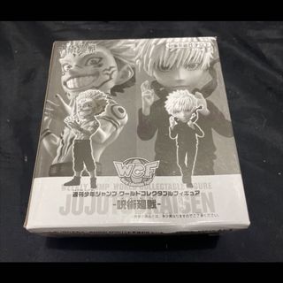 （分類：）位於 。 由 jujutsu_only 提交（商品編號 1131017208，圖片 1）。簡介： 。