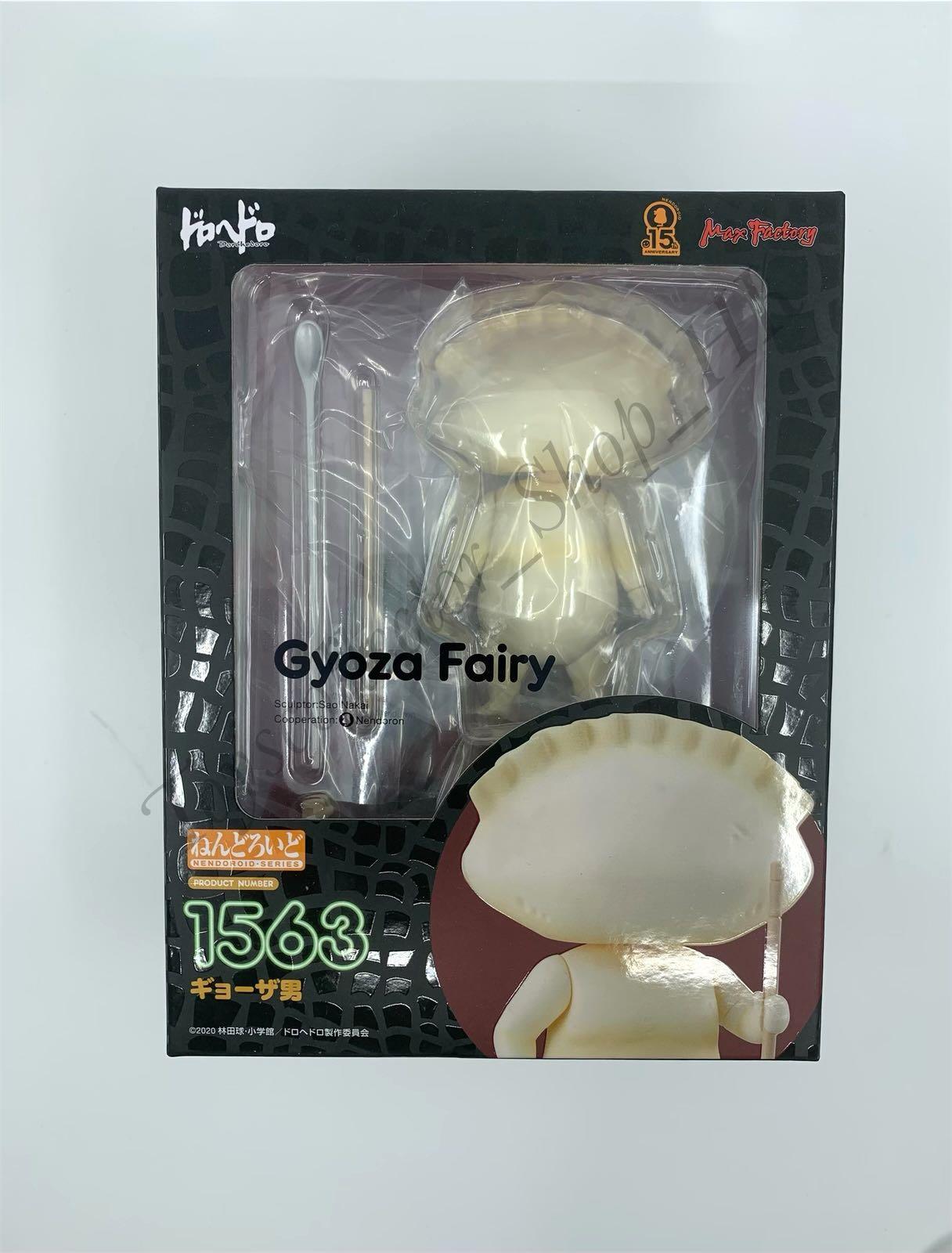 全新 日版 No 1563 餃子男gyoza Fairy 異獸魔都dorohedoro Max Factory Good Smile Compay Gsc Nendoroid 黏土人q版公仔figure 玩具週邊 興趣及遊戲 玩具 遊戲類