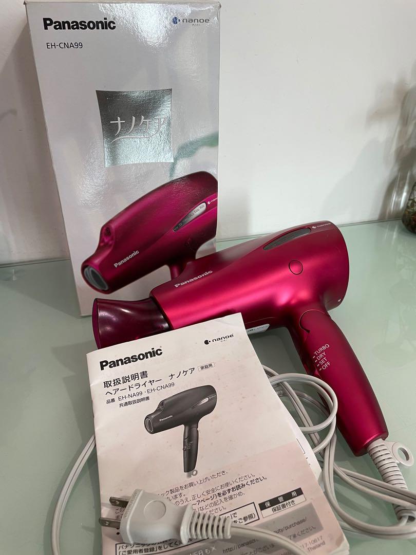 日本購Panasonic EH-CNA99 負離子風筒, 美容＆個人護理, 健康及美容