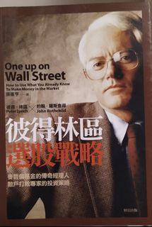 （分類：）位於 。 由 calhk2045 提交（商品編號 1130970283，圖片 1）。簡介： 。