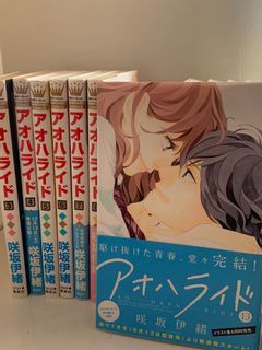 (Category: ) located in . Submitted by matchawoni (Listing ID 1130857282, Image 1). Description: .