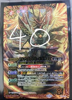 （分類：）位於 。 由 hanedarin 提交（商品編號 1130968481，圖片 1）。簡介： 。
