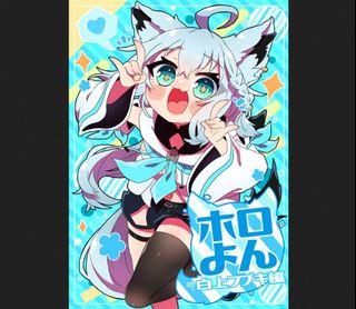 （分類：）位於 。 由 memoshk 提交（商品編號 1130954990，圖片 1）。簡介： 。