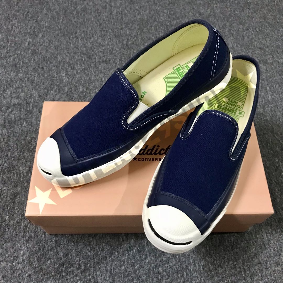 Converse jack purcell addict 2016 discount