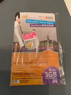（分類：）位於 。 由 yuetping 提交（商品編號 1130967575，圖片 1）。簡介： 。