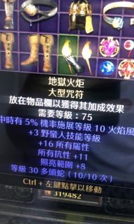 （分類：）位於 。 由 dbdbsam 提交（商品編號 1130909311，圖片 1）。簡介： 。