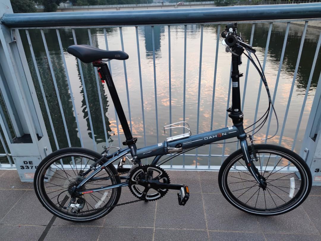 Dahon shop p18 price