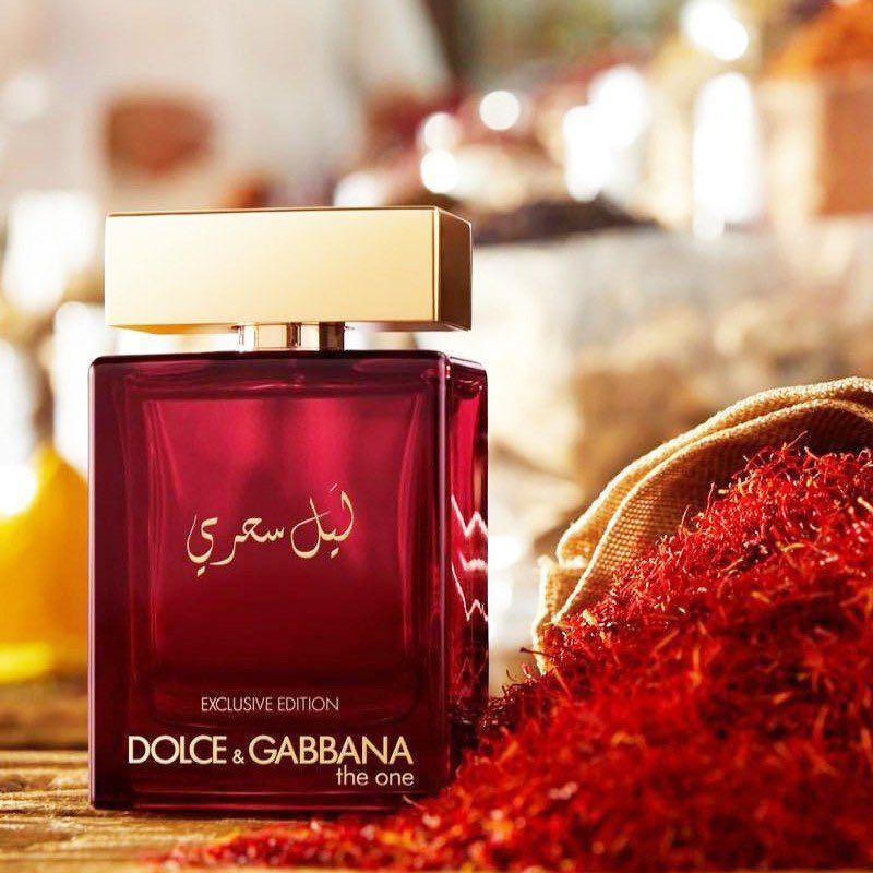 Dolce & gabbana the one mysterious night special edition for man deals