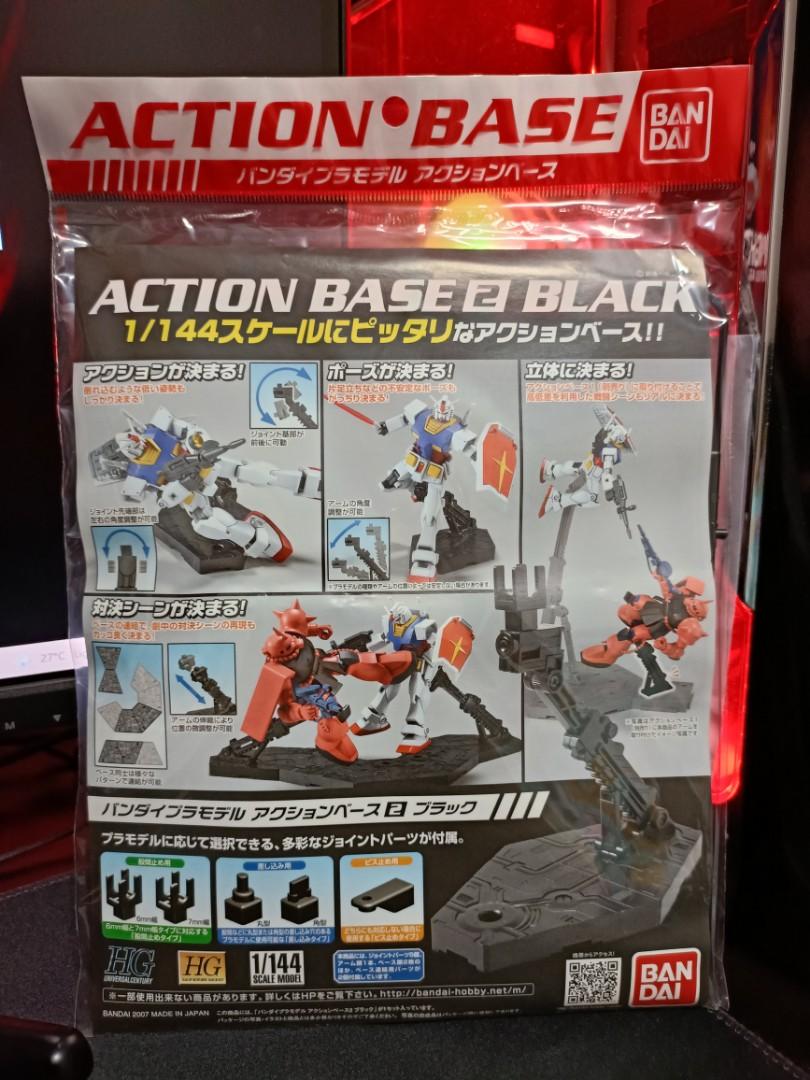 1w Delv Bandai Black Action Base2 Display Stand 1/144 for sale online 