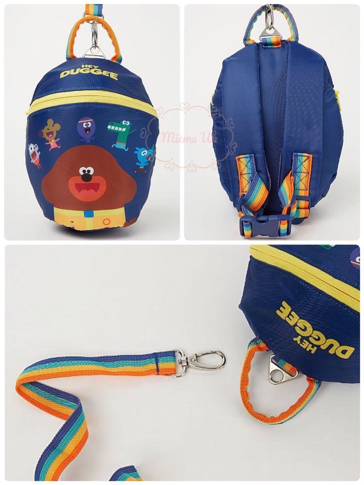 Hey duggee hot sale bag with reins