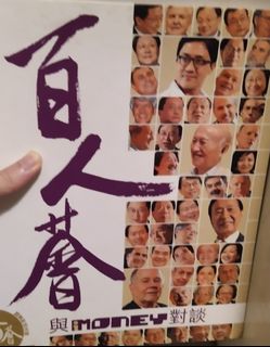 （分類：）位於 。 由 calhk2045 提交（商品編號 1130969446，圖片 1）。簡介： 。