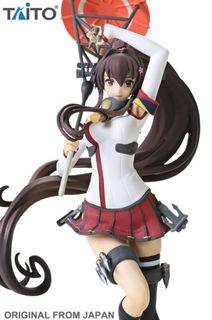 Sega Kantai Collection Yuubari Ice Skating Mode Ver MISB 