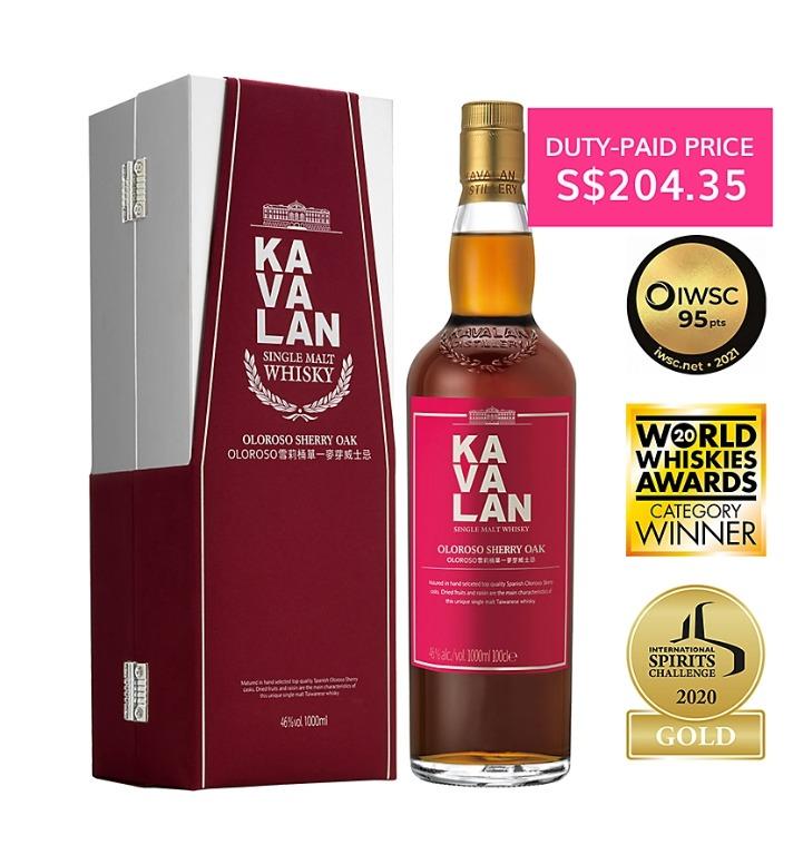 KAVALAN OLOROSO SHERRY OAK SINGLE MALT WHISKY 1000ML 46%