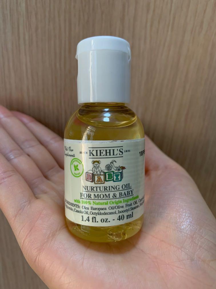 Kiehl's hotsell baby oil