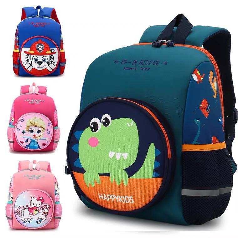 Kindergarten school bag cartoon princess dinosaur 2 3 5 years old