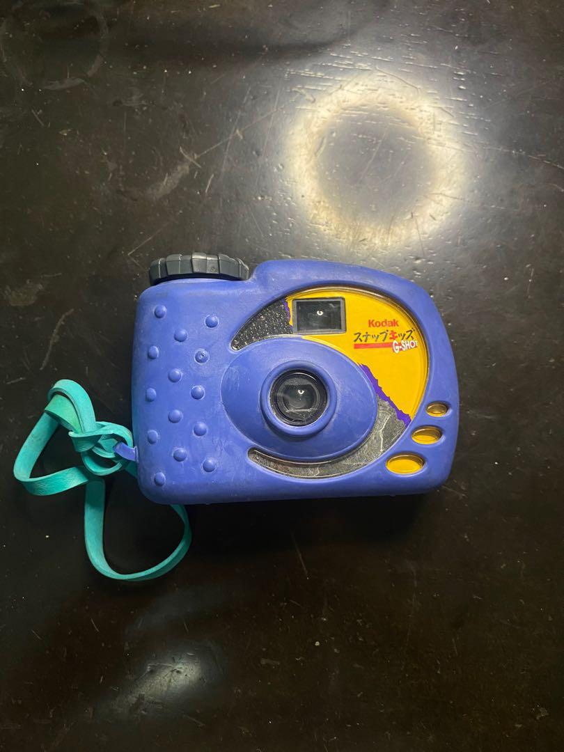 Kodak film camera with underwater case (Category: Cameras) located in Manila. Submitted by potato.ph (Listing ID 1130904396, Image 1). Description: Japan As is condition Not yet tested Buy at your own risk ‼️ 📍Manila Meetup location: Sm san lazaro (or near loc only) Open for deliver/cod Buyer must assign and book their desire courier service Note❗️ No return policy Thank you!!.