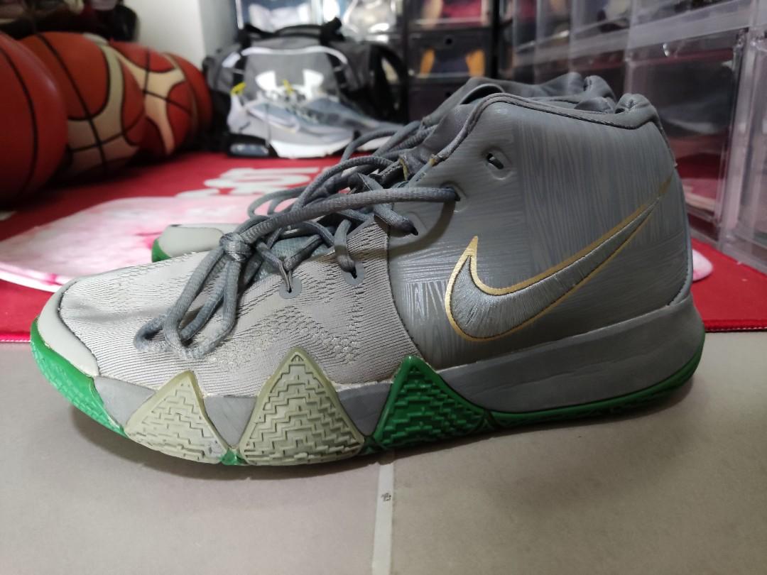 Kyrie 4 guardian