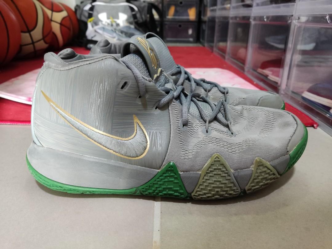 Kyrie deals 4 guardian