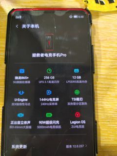 （分類：）位於 。 由 ansonho457039 提交（商品編號 1130949186，圖片 1）。簡介： 。