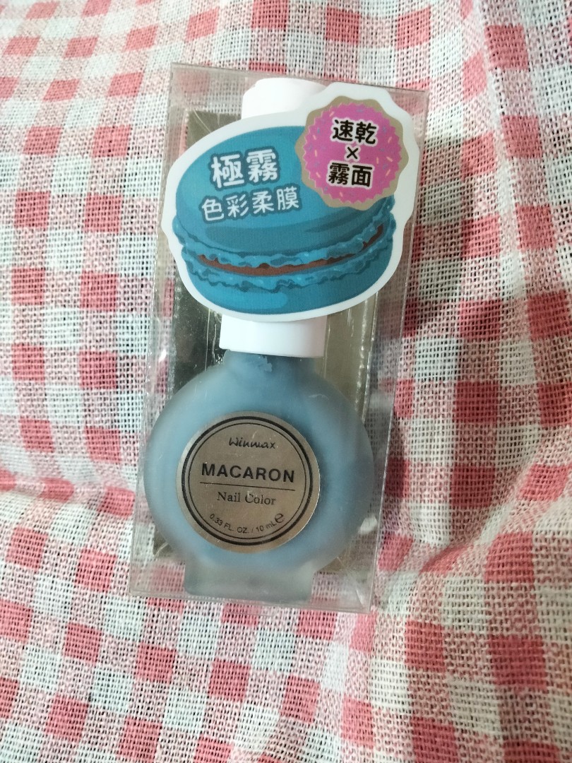 特價 Winmax 馬卡龍指甲油蝶豆花10ml Macaron指甲油霧感藍色系蝶豆花 美妝保養 美甲在旋轉拍賣