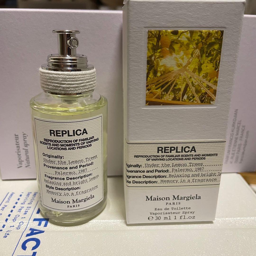 ヴァンパイア Maison Margiela Under the Lemon Trees 香水 | www ...