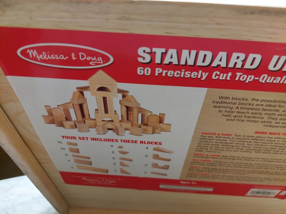 Melissa and Doug Standard Unit Solid Wood Building Blocks (60 pcs