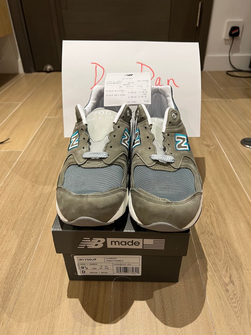 New balance 1700 43 on sale