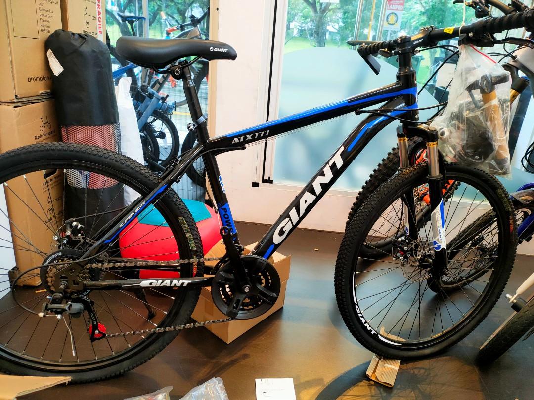 clearance sale] Giant mountain bike 
