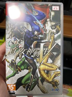 （分類：）位於 。 由 egggg111 提交（商品編號 1130946517，圖片 1）。簡介： 。