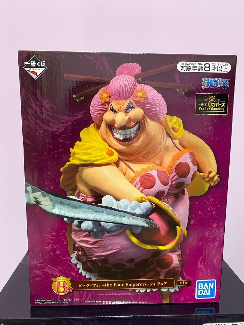 One Piece The Four Emperors Prize A B Kaido Big Mom Best Of Omnibus 
