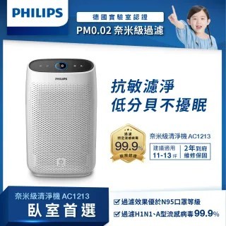 由 yabbec (刊登 ID 1130877542，圖片 1) 提交，位於 的 (類別：)，說明：。