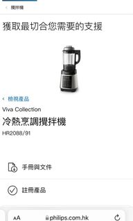 （分類：）位於 。 由 ahdotsang 提交（商品編號 1130913862，圖片 1）。簡介： 。