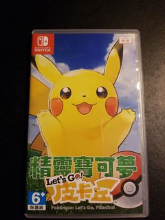（分類：）位於 。 由 roycheng996 提交（商品編號 1130900988，圖片 1）。簡介： 。
