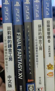 （分類：）位於 。 由 jesuswjx 提交（商品編號 1130939884，圖片 1）。簡介： 。