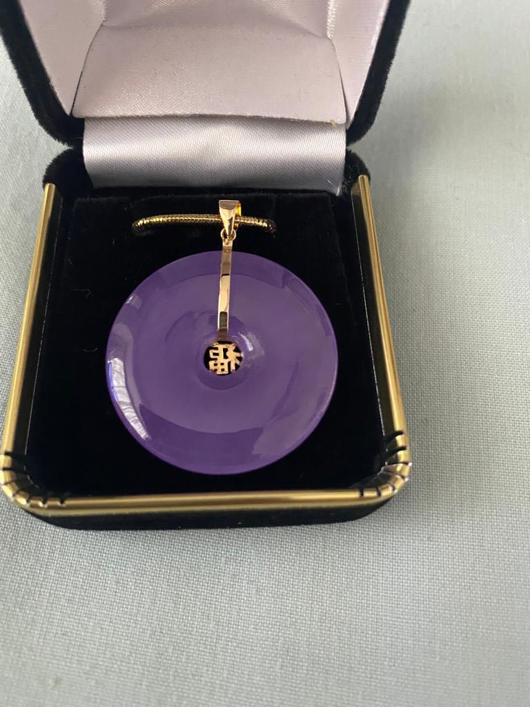 Purple Jade Pendant Price Reduced