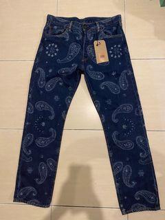 RARE Levi’s X Snoop Dogg