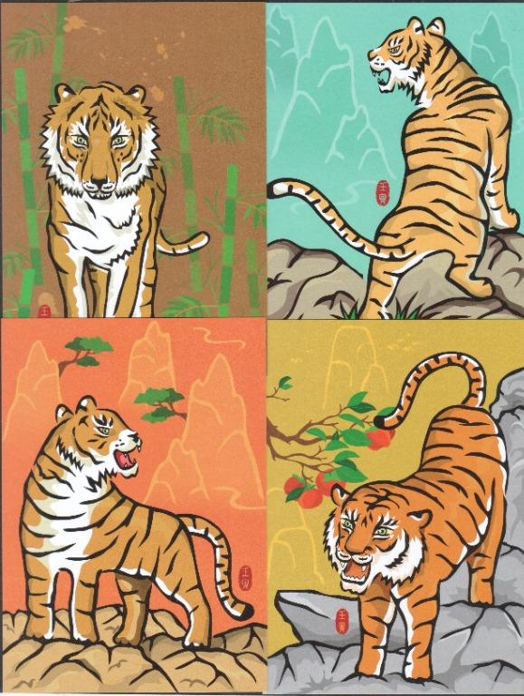 REP. OF CHINA TAIWAN 2021 ZODIAC NEW YEAR OF TIGER 2022 SOUVENIR SHEET