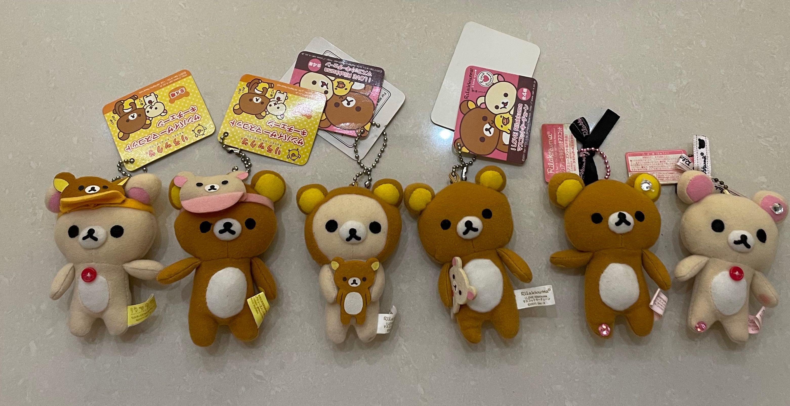 Rilakkuma Korilakkuma Plush Keychain