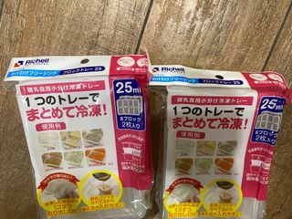 (Category: ) located in . Submitted by ayako_o (Listing ID 1130866887, Image 1). Description: .