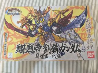 （分類：）位於 。 由 skywalker55 提交（商品編號 1130979264，圖片 1）。簡介： 。