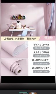 (Category: ) located in . Submitted by senhun (Listing ID 1130902759, Image 1). Description: .