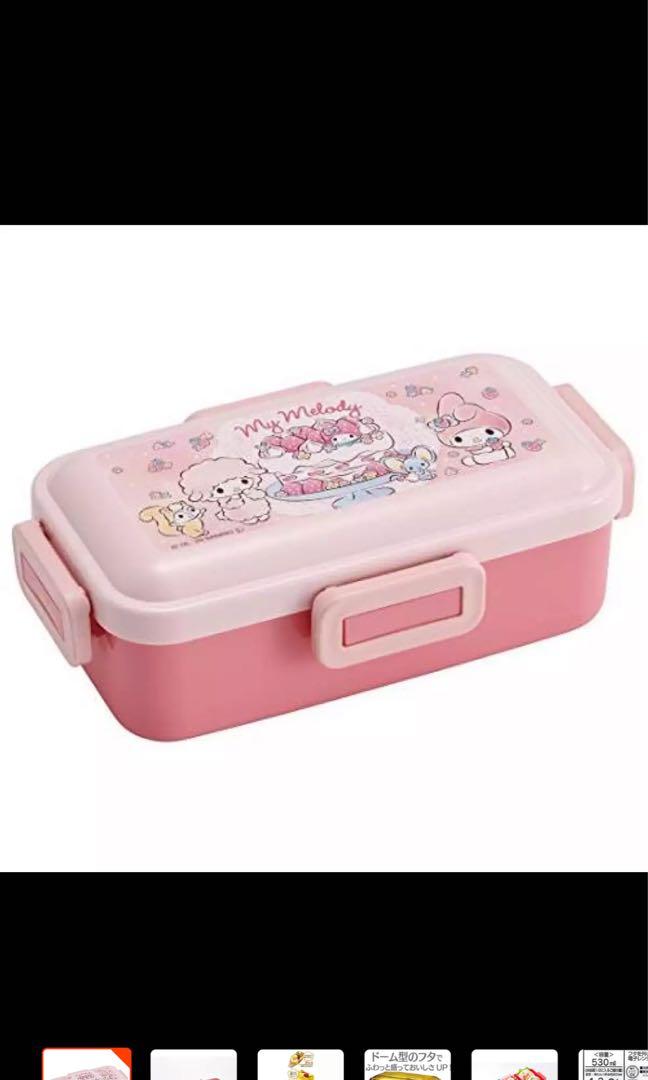 Skater Airtight Hello Kitty Bento Box (600ml)